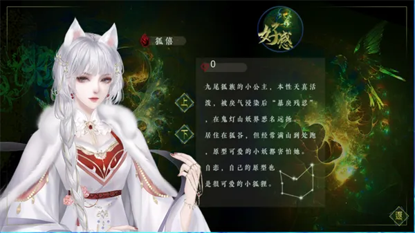 ¼2025ٷ°汾v1 ٷͼ