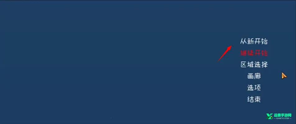 ޱޱħ֮ȫCG2025°汾