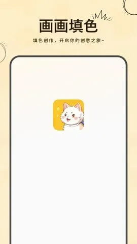 滭ʻ(AI滭Ϸ)v1.4 ֻͼ