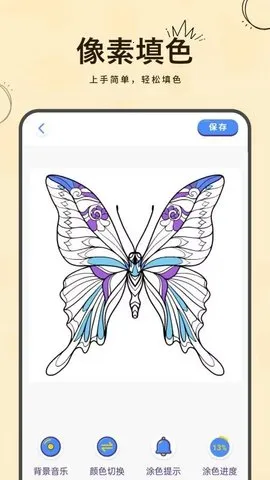 滭ʻ(AI滭Ϸ)v1.4 ֻͼ