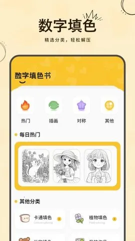 滭ʻ(AI滭Ϸ)v1.4 ֻͼ