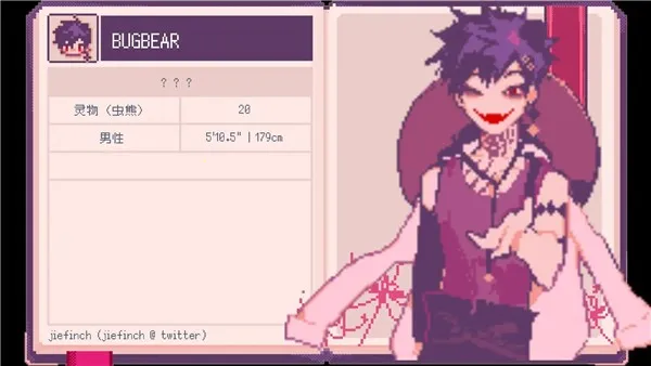 SaintSpellBook(ħѧԺϷ)v1.1 ٷͼ