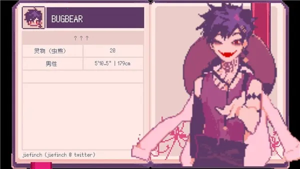 SaintSpellBook(ħѧԺϷ)