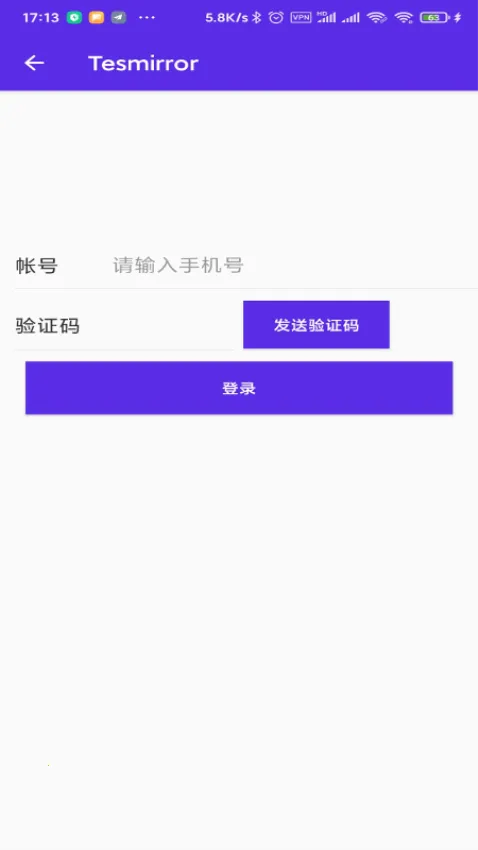 Tesmirror(˹Ͷ)v1.0.13_release Ѱͼ