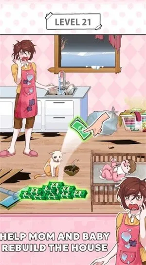 ˾Ͷ2025ذװv1.1 ٷͼ