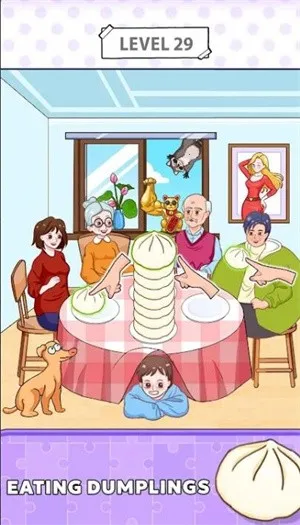 ˾Ͷ2025ذװv1.1 ٷͼ