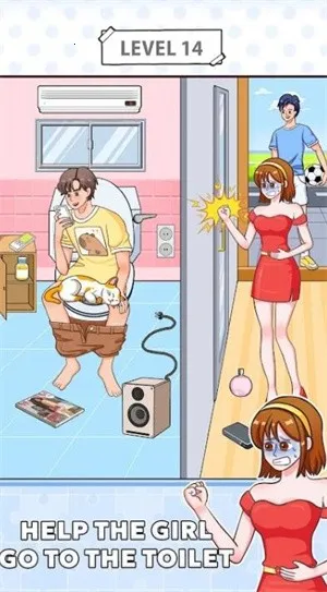 ˾Ͷ2025ذװv1.1 ٷͼ