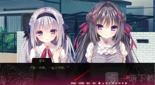 染成红色的真爱百合安卓版手机版 染成红色的真爱百合安卓版手机版