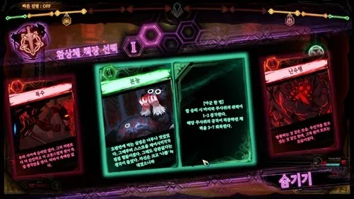 library of ruina2025ٷ°汾v1.0 ׿ͼ