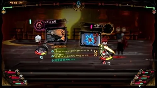 library of ruina2025ٷ°汾v1.0 ׿ͼ