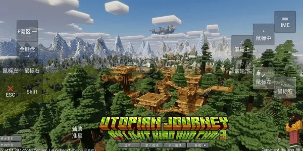 ҵа֮ϰ(аɳϷ)v1.1.6.3 ٷͼ