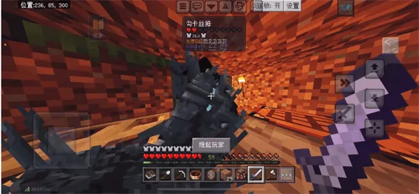 ҵа֮ϰ(аɳϷ)v1.1.6.3 ٷͼ