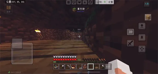 ҵа֮ϰ(аɳϷ)v1.1.6.3 ٷͼ