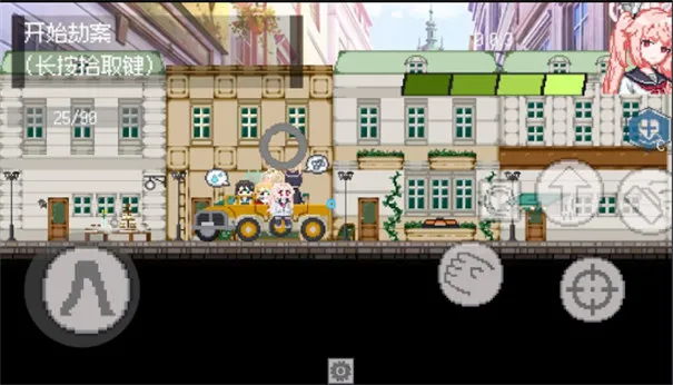 BaDayͬ2025°汾v1.1.0.0_Demo ٷͼ