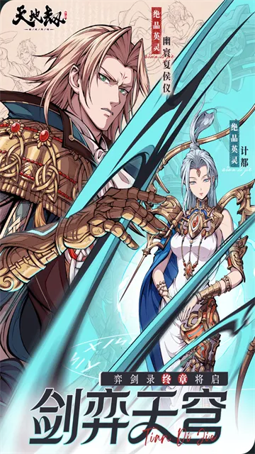 ؽĳwiki׿ֻv1.30.0 ׿ͼ