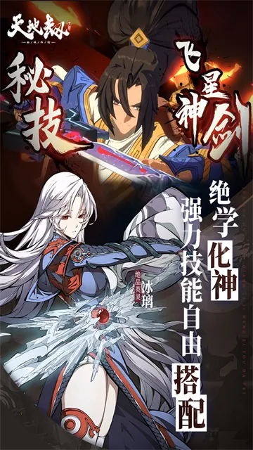 ؽĳwiki׿ֻv1.30.0 ׿ͼ