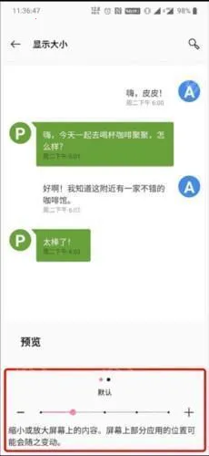 文墨天机紫微斗数公众2025官方正版 文墨天机紫微斗数公众2025官方正版