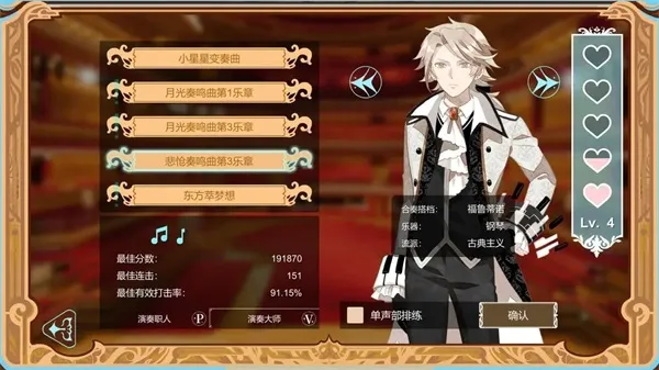 ׼ϵЭֻv0.9.7.6 Ѱͼ