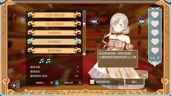 ׼ϵЭֻv0.9.7.6 Ѱͼ