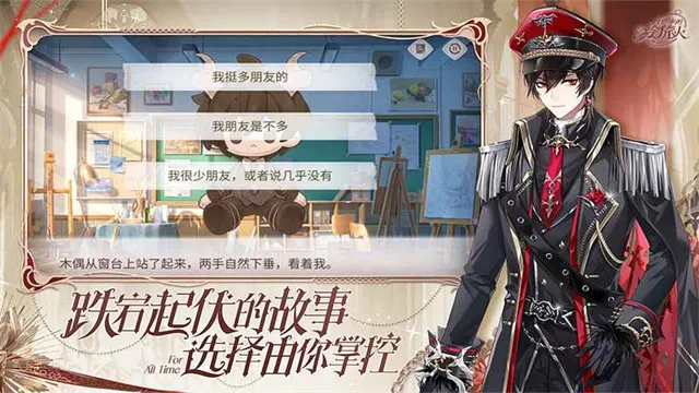 ʱеĻwiki(˽ɫϷ)v1.0.48 Ѱͼ