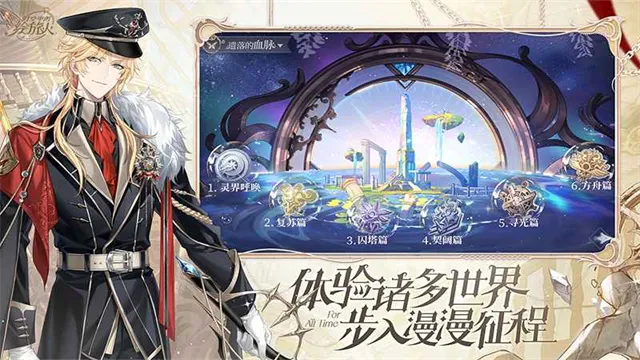 ʱеĻwiki(˽ɫϷ)v1.0.48 Ѱͼ