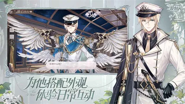 ʱеĻwiki(˽ɫϷ)v1.0.48 Ѱͼ