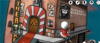 一周目超长图文攻略截图19