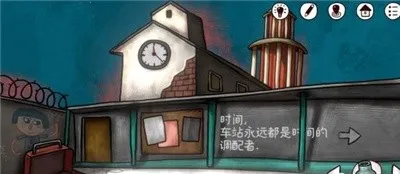 一周目超长图文攻略截图41