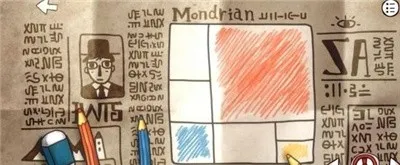 一周目超长图文攻略截图52