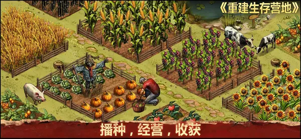 ؽӪؾ(ĩϷ)v1.1.59 ٷͼ