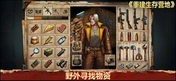 ؽӪؾ(ĩϷ)v1.1.59 ٷͼ