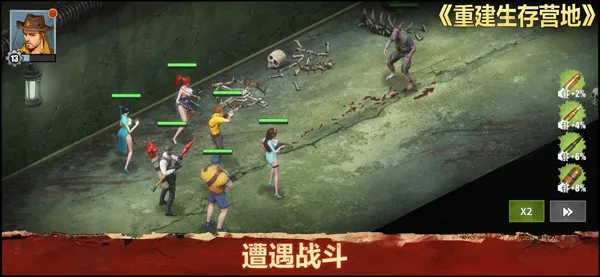 ؽӪؾ(ĩϷ)v1.1.59 ٷͼ