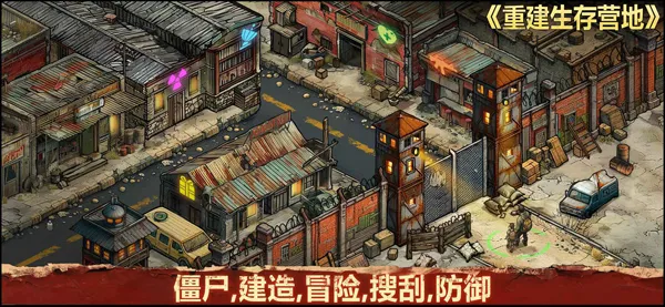 ؽӪؾ(ĩϷ)v1.1.59 ٷͼ