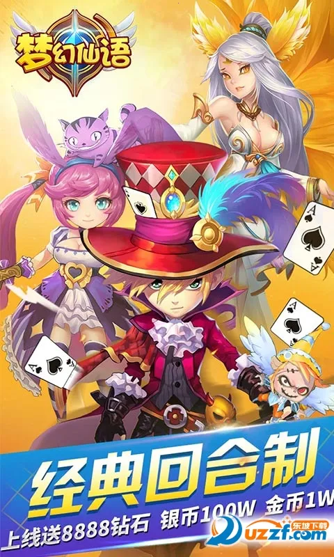 λ2025ٷv4.76.24 ֻͼ