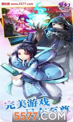 λ2025ٷv4.76.24 ֻͼ