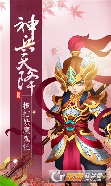 λ2025ٷv4.76.24 ֻͼ