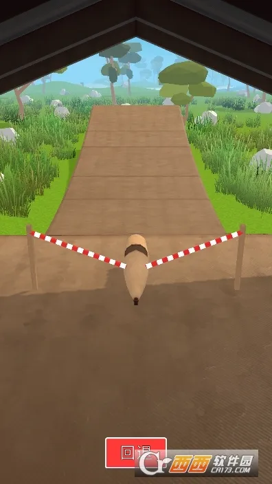 ɻģְ׿ֻv1.6.23 ֻͼ