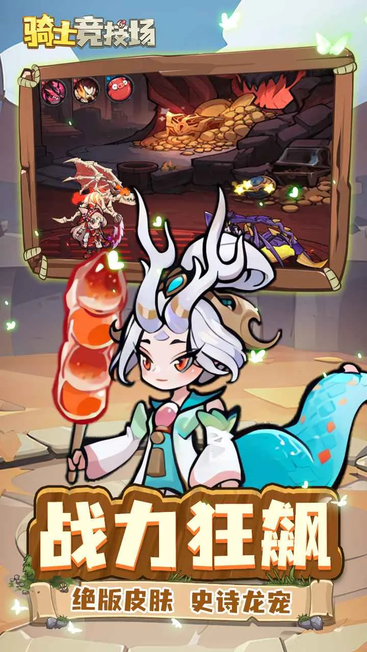 ʿ(ͯðϷ)v1.0.0 ֻͼ