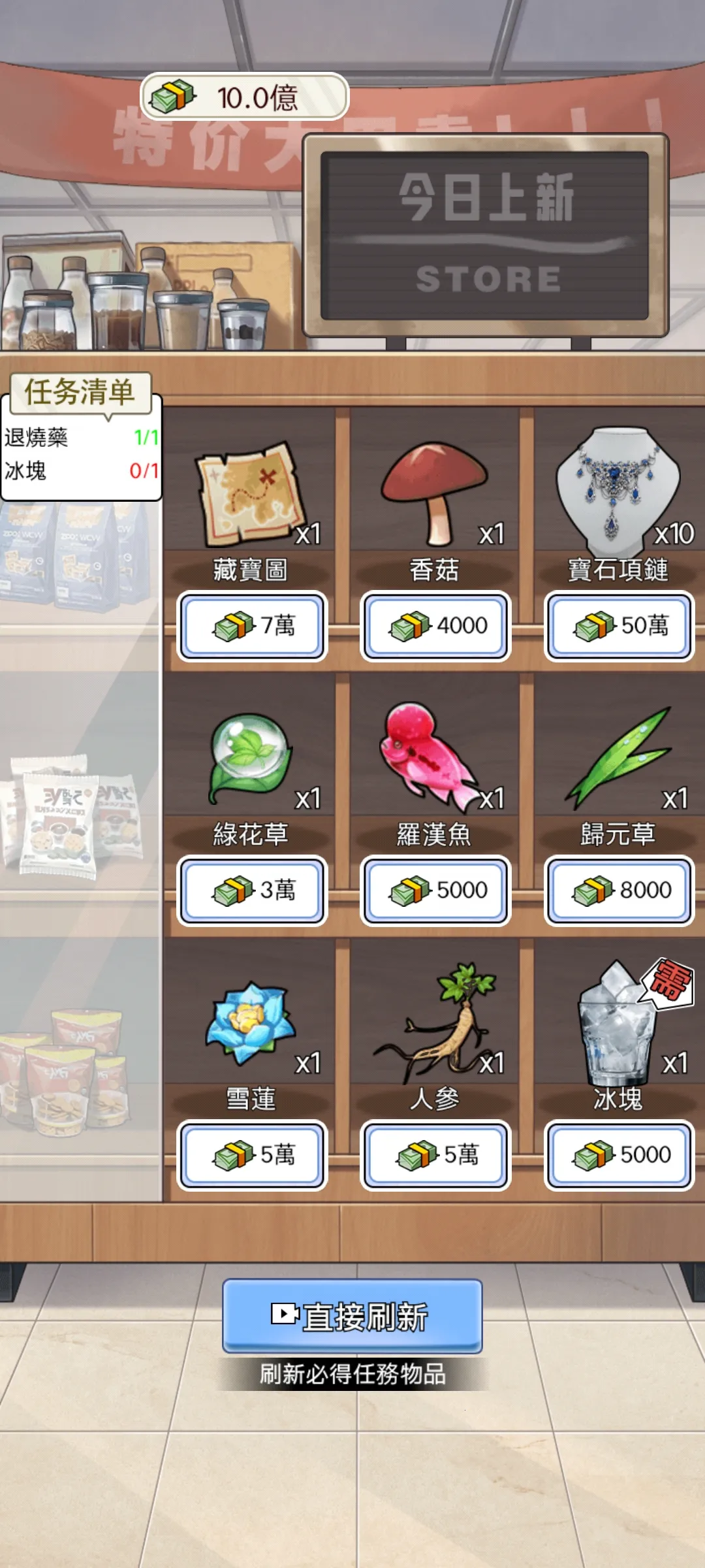 ֮ǳ2025ذװv1.0.8 ֻͼ