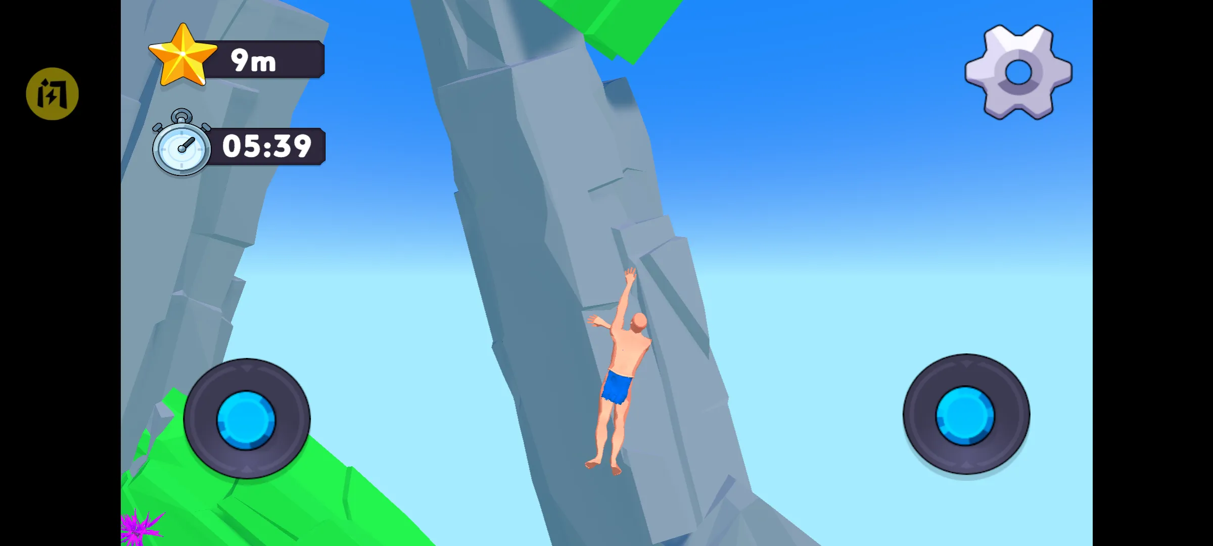 2025ٷ°汾v1.0.0 ֻͼ