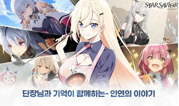 ֮Ԯ(ƻðϷ)v0.0.1709901 ֻͼ