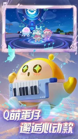 ɶ2025ٷ°汾v1.0.223 Ѱͼ