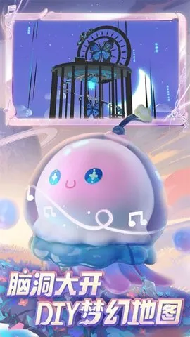 ɶ2025ٷ°汾v1.0.223 Ѱͼ