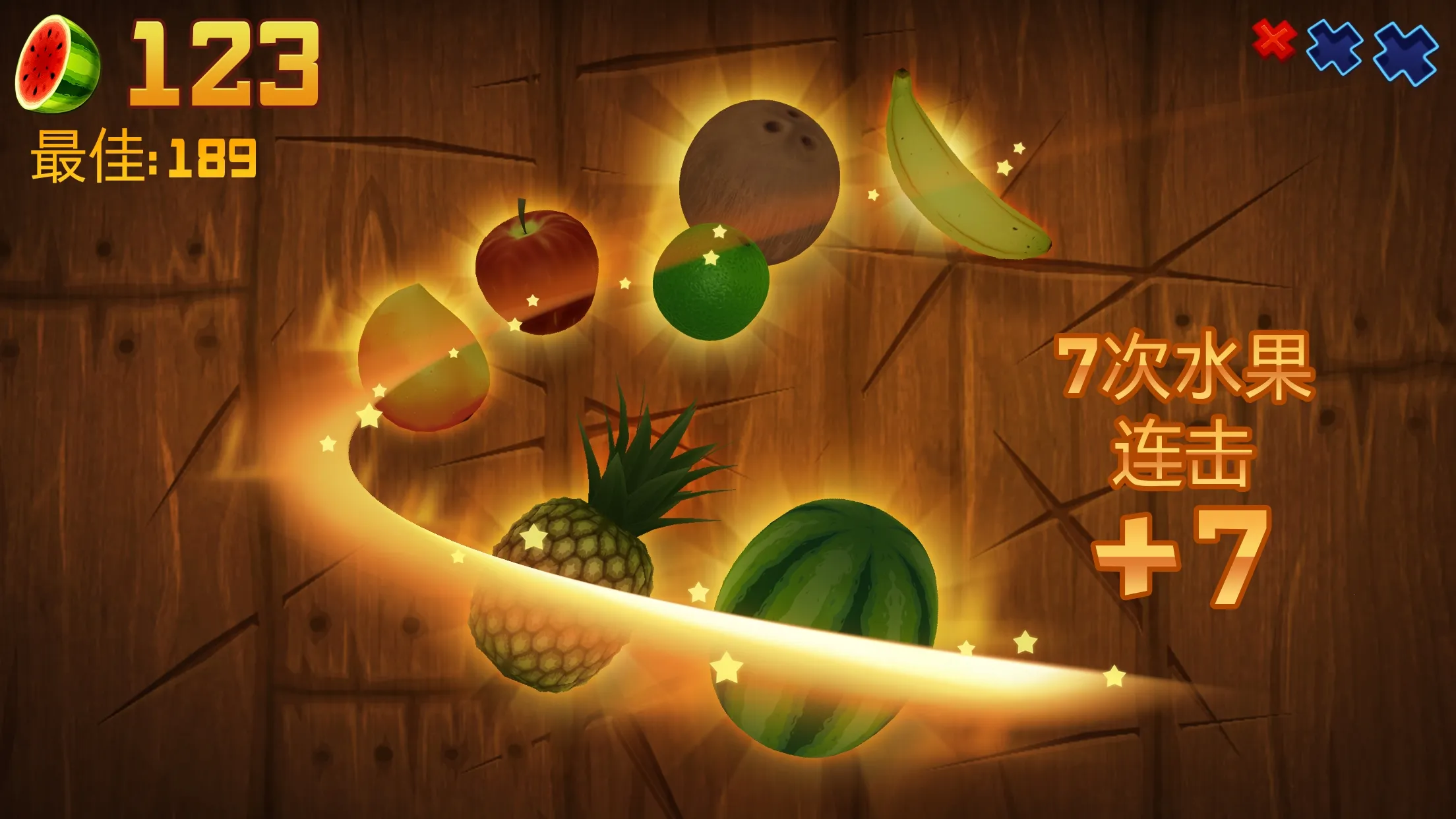 ˮ(ˮϷ)v3.23.2 ׿ͼ