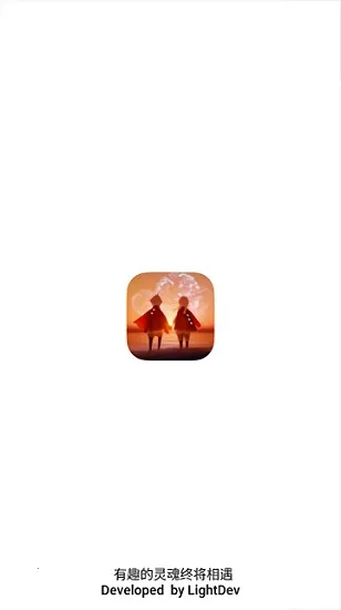 Զ2025ٷ°汾v0.5.0-beta ֻͼ