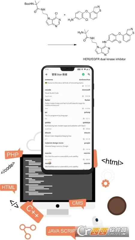 ̫(๦ܹ)v1.4.2 ٷͼ