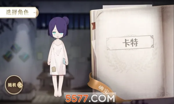 ʯ֮(ħþӪϷ)v1 Ѱͼ