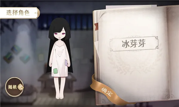 ʯ֮(ħþӪϷ)v1 Ѱͼ