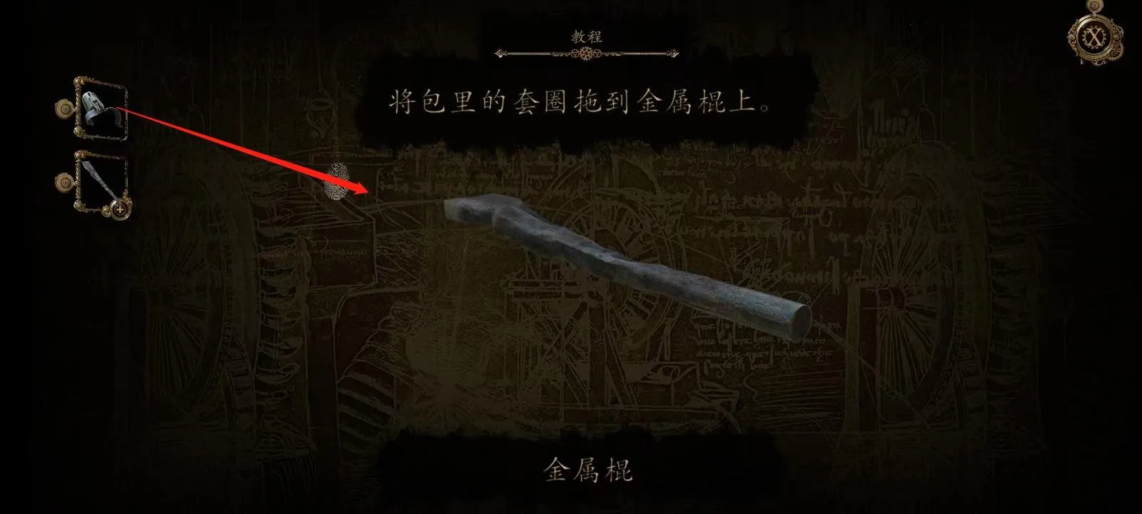 达芬奇密室32025官方正版 达芬奇密室32025官方正版