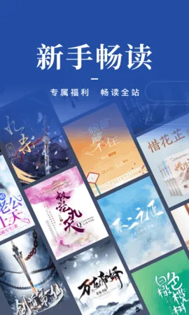 乾Ķ2025ٷ°汾v11.12.0 ׿ͼ